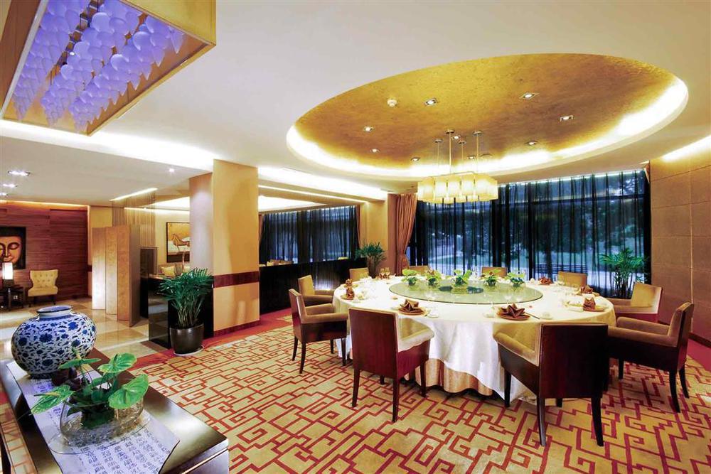Sofitel Xi'an On Renmin Square Hotel Restaurant foto